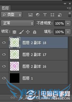 如何用PS制作炫彩动画 PS制作动画教程