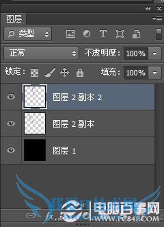 如何用PS制作炫彩动画 PS制作动画教程