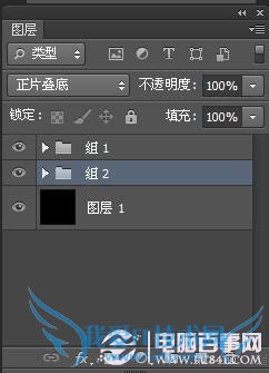 如何用PS制作炫彩动画 PS制作动画教程