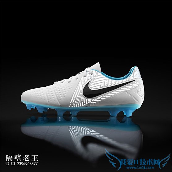 PS设计制作超酷的动感喷溅运动鞋教程