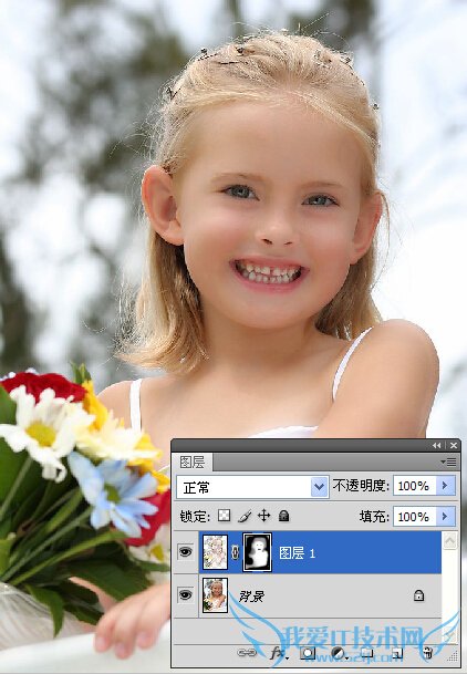 Photoshop通道快速去掉人物脸上的雀斑 PS磨皮教程