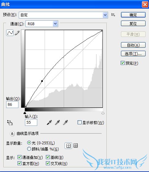 Photoshop通道快速去掉人物脸上的雀斑 PS磨皮教程