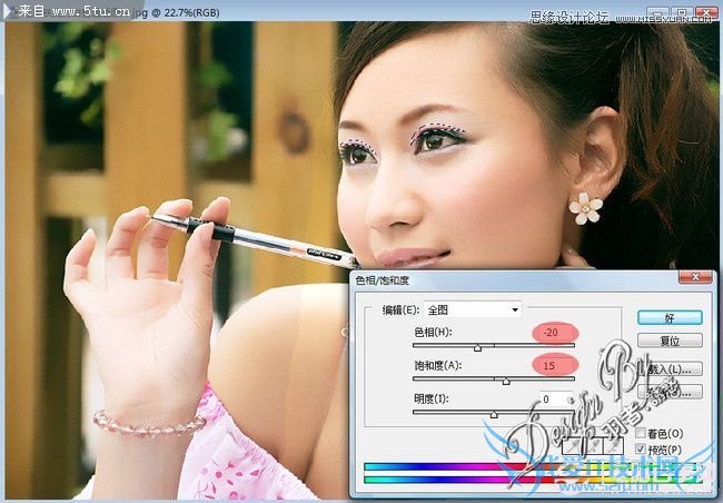 Photoshop使用柯达磨皮滤镜美白润肤教程