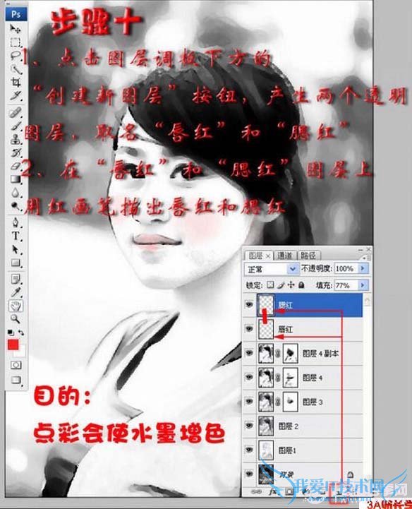 130RV121150 594039 ΰתڰˮīЧ