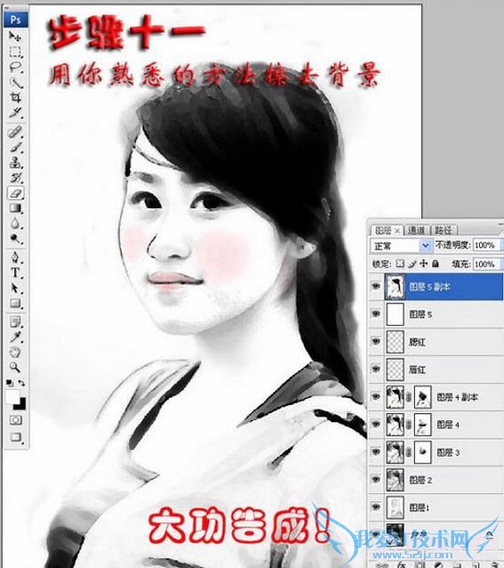 130RV121360 60OS ΰתڰˮīЧ