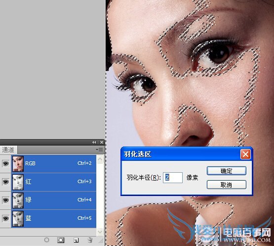 photoshopŮĥƤ̳ ҰIT