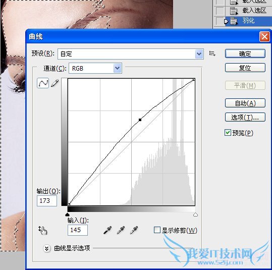 photoshopŮĥƤ̳ ҰIT