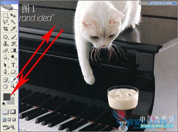 修图的常用方法与技巧二