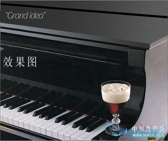 修图的常用方法与技巧二