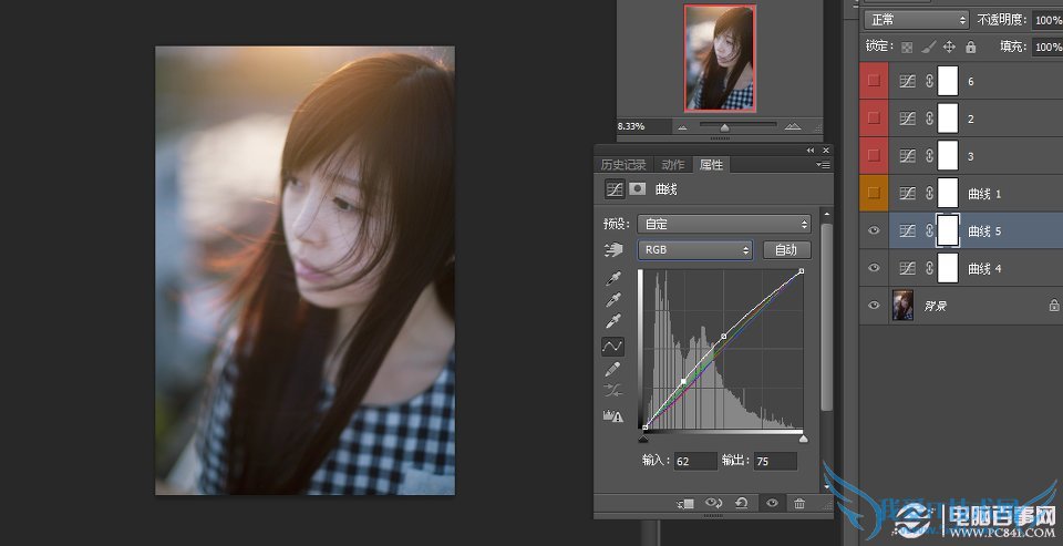 PSθƬǿɫPSڼǿɫ̳