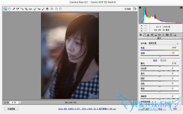 PSθƬǿɫPSڼǿɫ̳