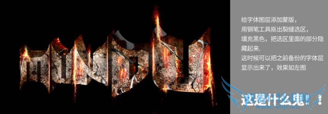 ôʯ֣Photoshopʯֽ̳