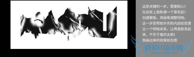 ôʯ֣Photoshopʯֽ̳