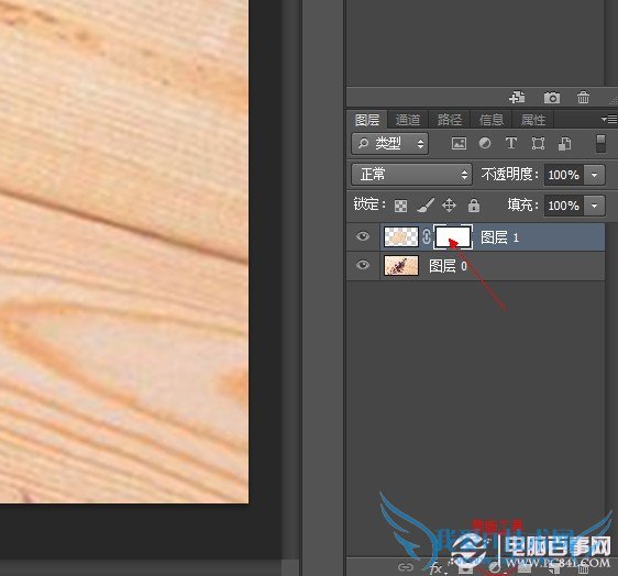 PSôȥˮӡ 򵥵PSȥˮӡ̳ʵ