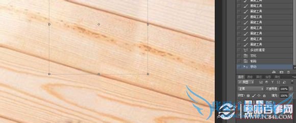 PSôȥˮӡ 򵥵PSȥˮӡ̳ʵ