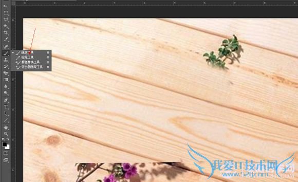 PSôȥˮӡ 򵥵PSȥˮӡ̳ʵ