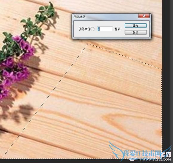 PSôȥˮӡ 򵥵PSȥˮӡ̳ʵ