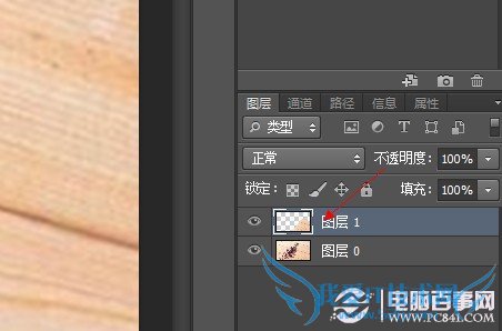 PSôȥˮӡ 򵥵PSȥˮӡ̳ʵ