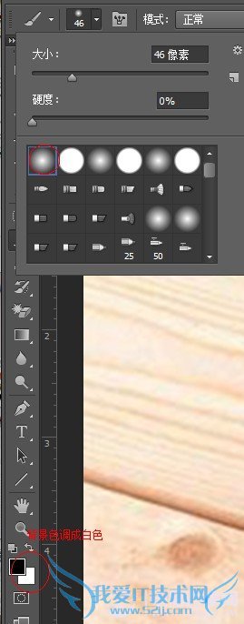 PSôȥˮӡ 򵥵PSȥˮӡ̳ʵ