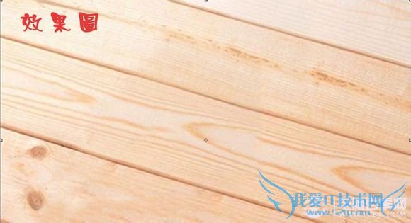 PSôȥˮӡ 򵥵PSȥˮӡ̳ʵ