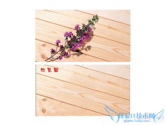 PSôȥˮӡ 򵥵PSȥˮӡ̳ʵ