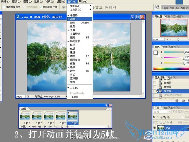 Photoshop̬ˮЧPS̬ˮ̳ 