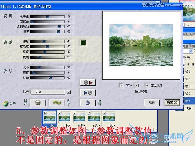 Photoshop̬ˮЧPS̬ˮ̳ 