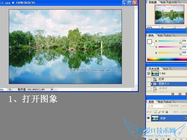 Photoshop̬ˮЧPS̬ˮ̳ 