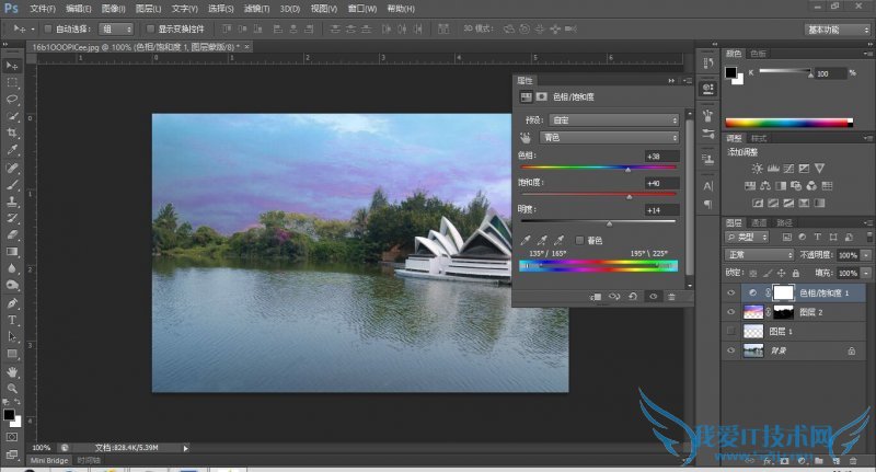 PS羰ռӹν̳ PS㴦ɲ