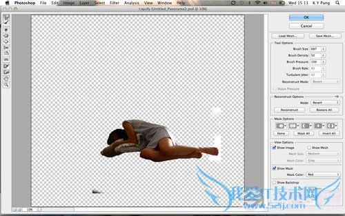 PS̳̣Photoshop쳬Ʈħ