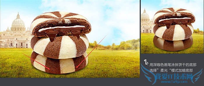 Photoshop制作漂亮的夹心饼干促销网页横幅