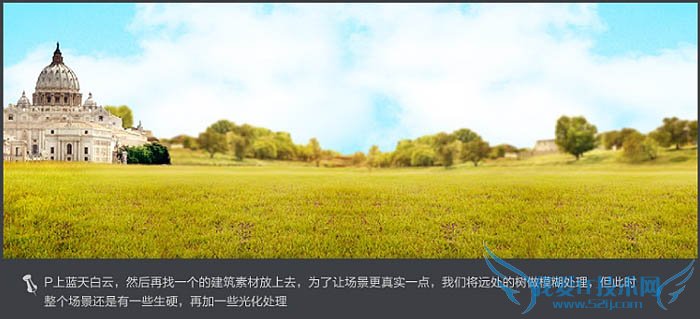 Photoshop制作漂亮的夹心饼干促销网页横幅