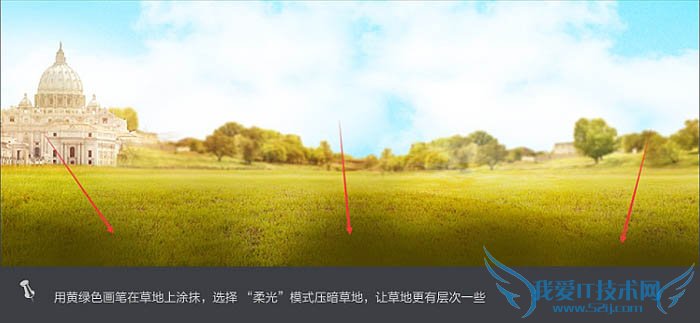 Photoshop制作漂亮的夹心饼干促销网页横幅