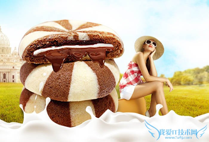 Photoshop制作漂亮的夹心饼干促销网页横幅