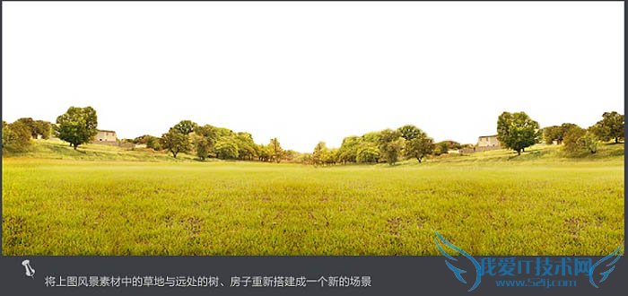 Photoshop制作漂亮的夹心饼干促销网页横幅