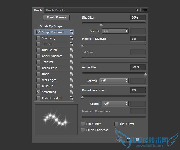 教你利用图层样式制作漂亮的钻石字