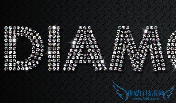 教你利用图层样式制作漂亮的钻石字