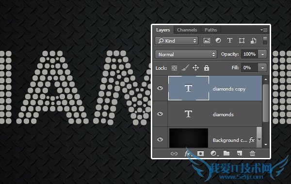 教你利用图层样式制作漂亮的钻石字