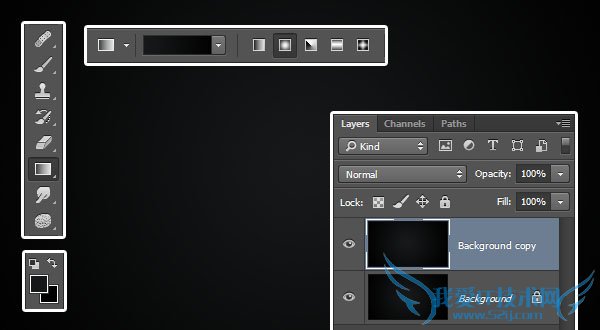 教你利用图层样式制作漂亮的钻石字
