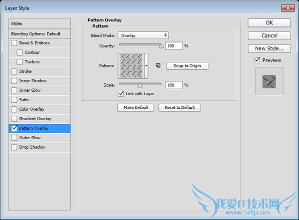 教你利用图层样式制作漂亮的钻石字