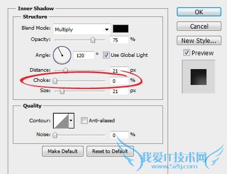 clip_image011 PS技巧:帮你快速的彻底搞懂内阴影功能