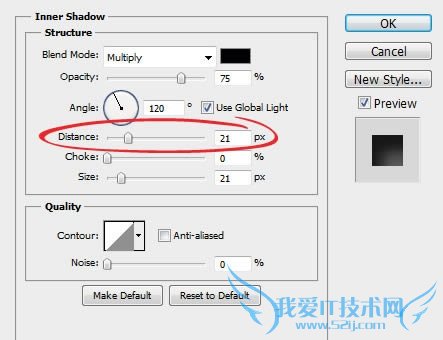 clip_image009 PS技巧:帮你快速的彻底搞懂内阴影功能