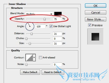 clip_image005 PS技巧:帮你快速的彻底搞懂内阴影功能