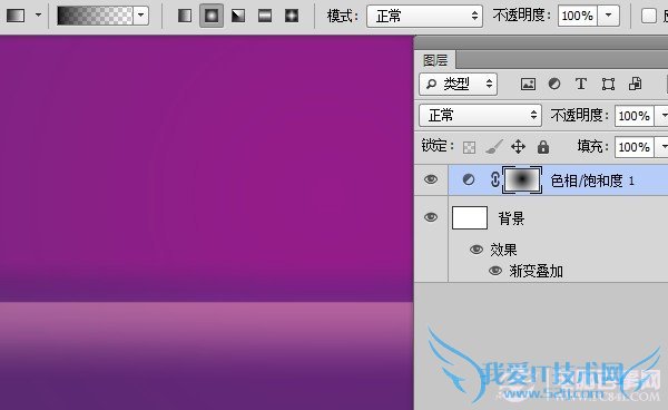 Photoshop创建逼真的黄金钻石字体效果