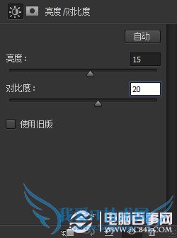 Photoshop创建逼真的黄金钻石字体效果