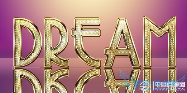 Photoshop创建逼真的黄金钻石字体效果