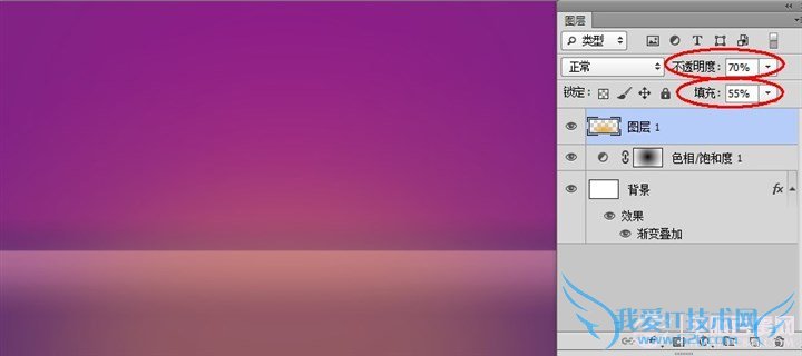 Photoshop创建逼真的黄金钻石字体效果