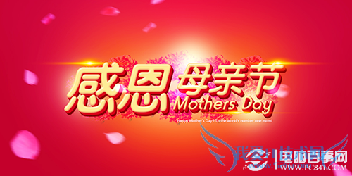 PhotoshopƸжĸ׽庣̳ 