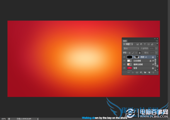Photoshopжĸ׽庣̳