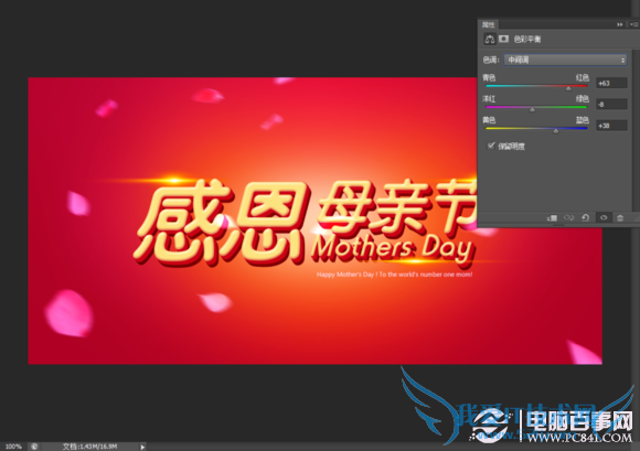 Photoshopжĸ׽庣̳